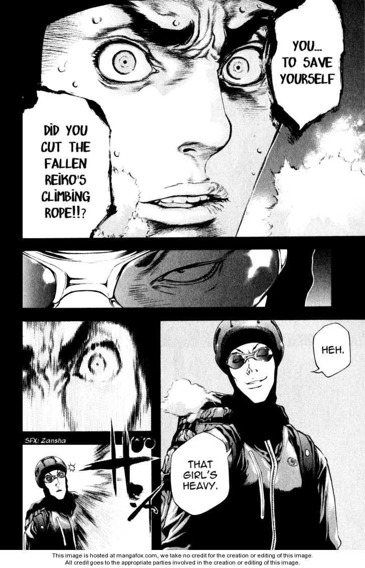 Page 14 of Chapter 26