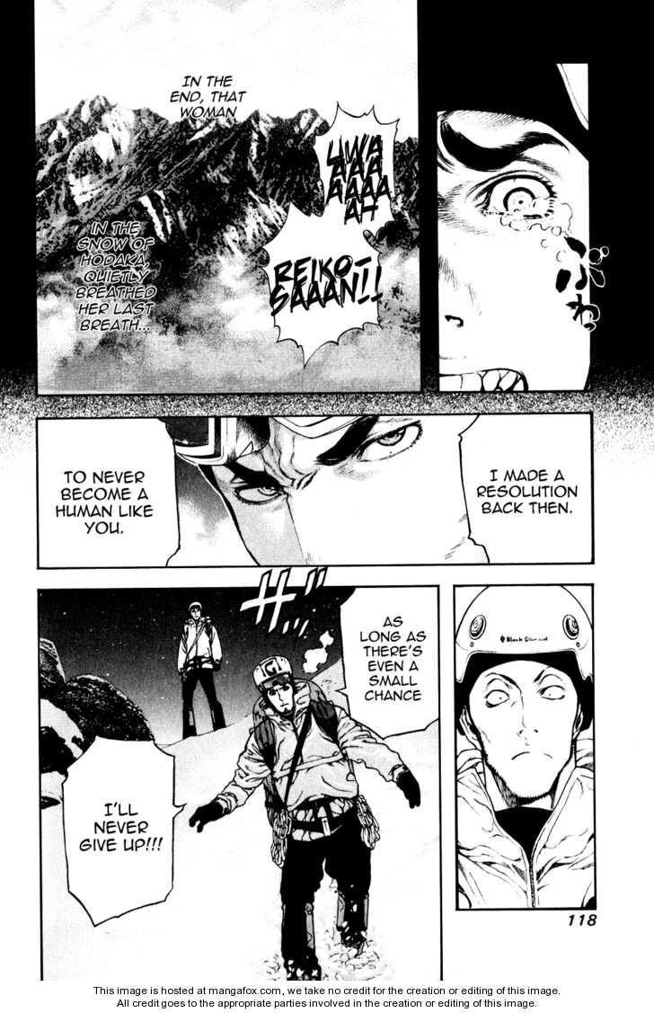 Page 16 of Chapter 26