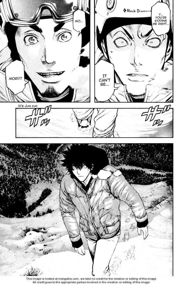 Page 19 of Chapter 26