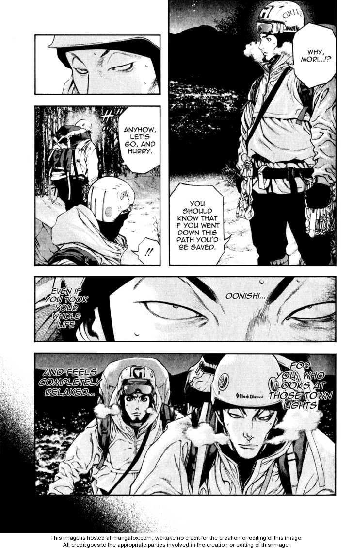 Page 3 of Chapter 27