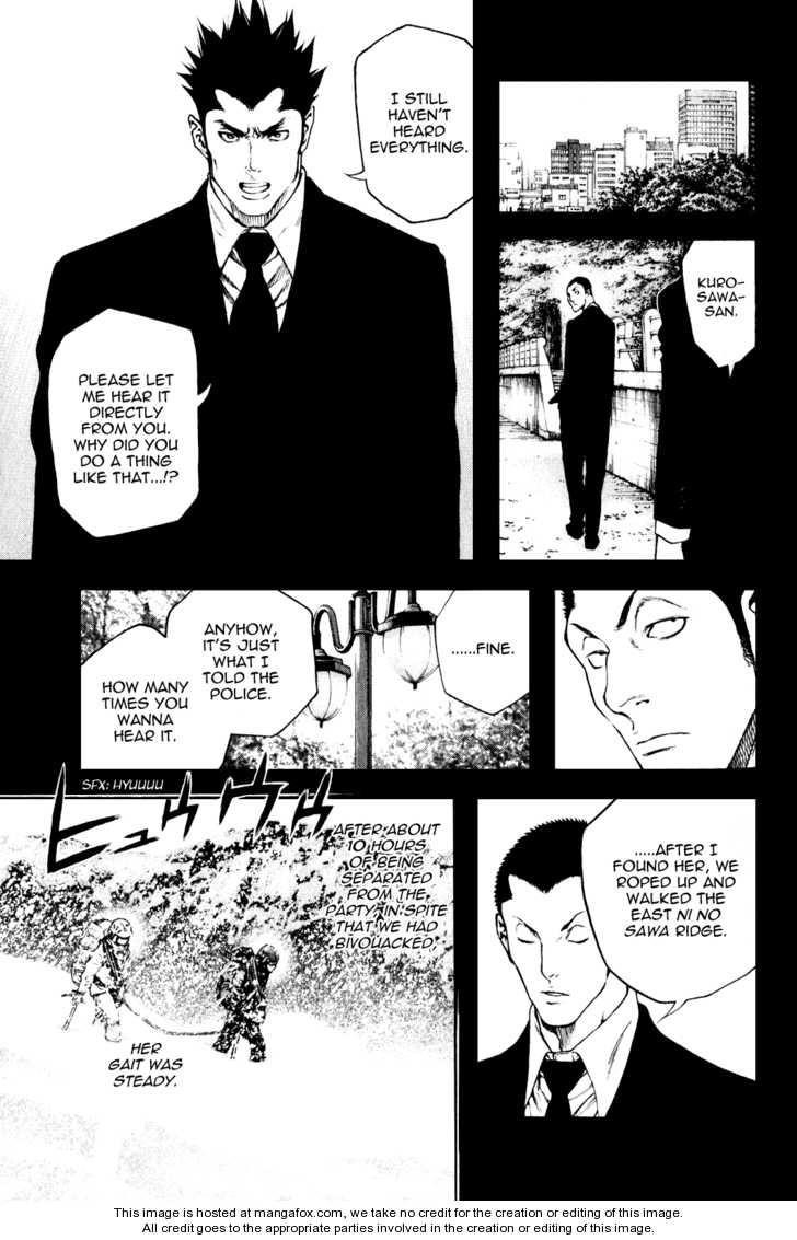 Page 7 of Chapter 27