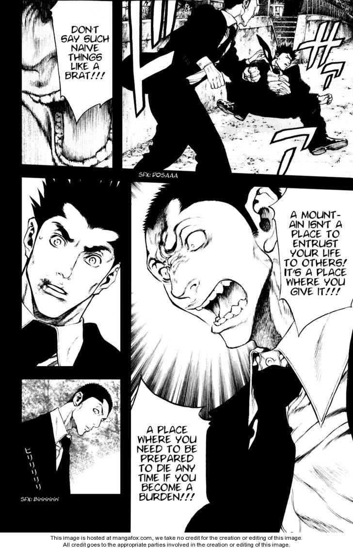 Page 14 of Chapter 27