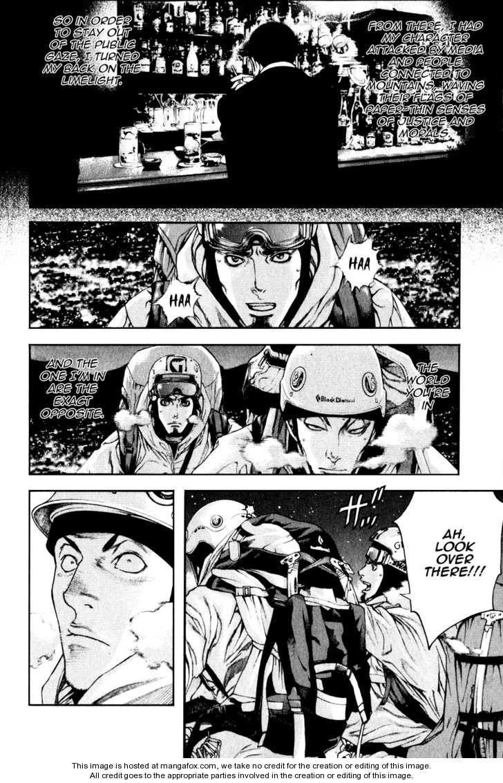 Page 16 of Chapter 27