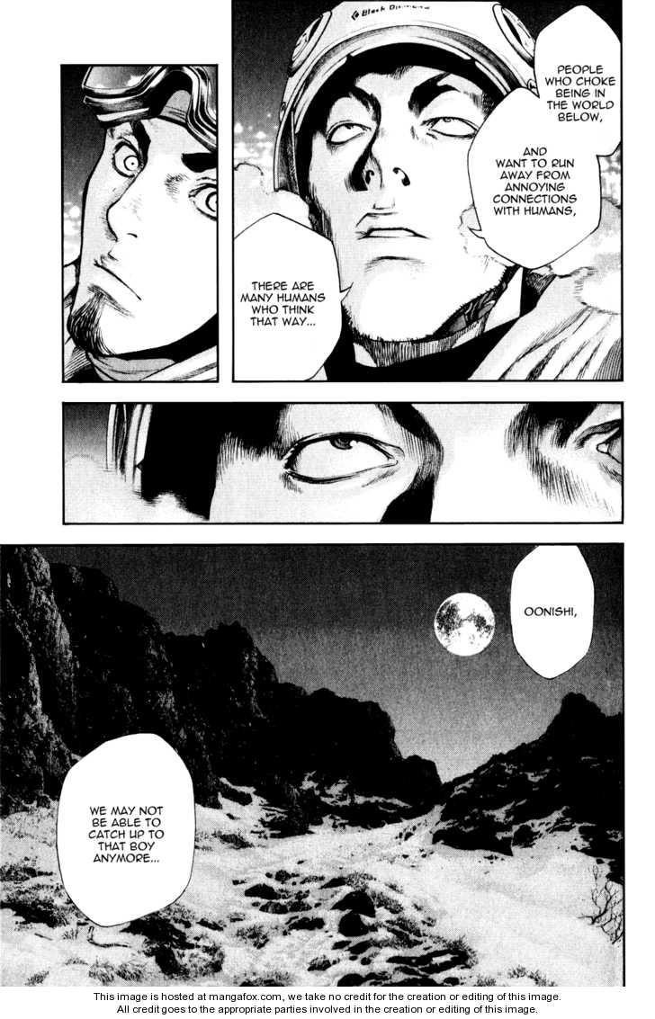 Page 19 of Chapter 27