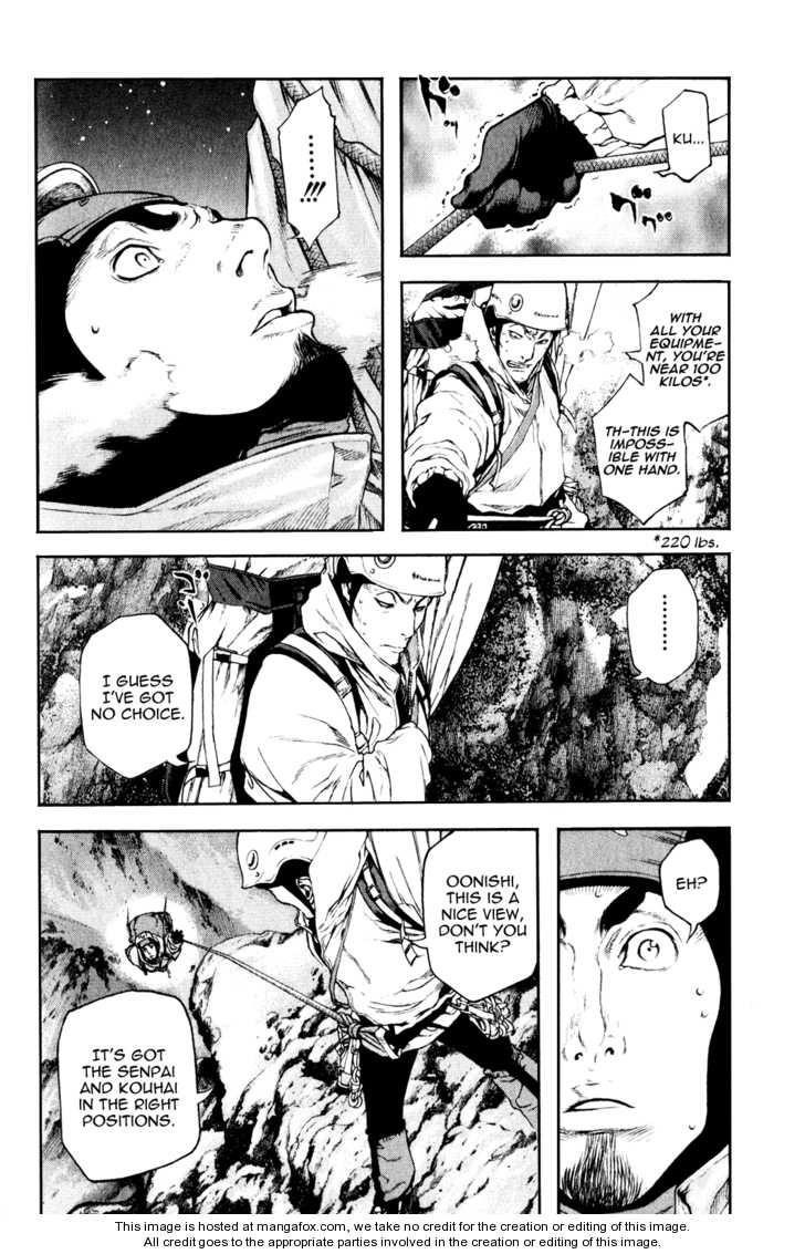 Page 12 of Chapter 28