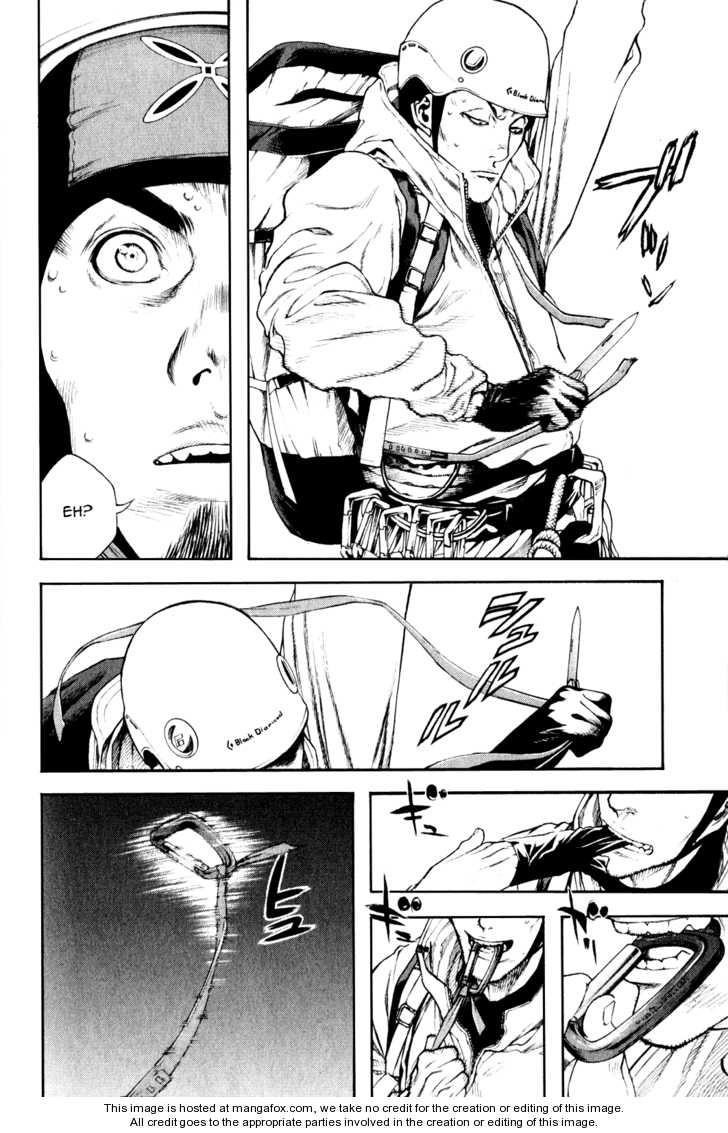 Page 14 of Chapter 28
