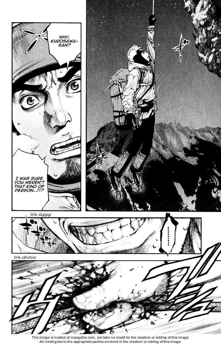 Page 18 of Chapter 28