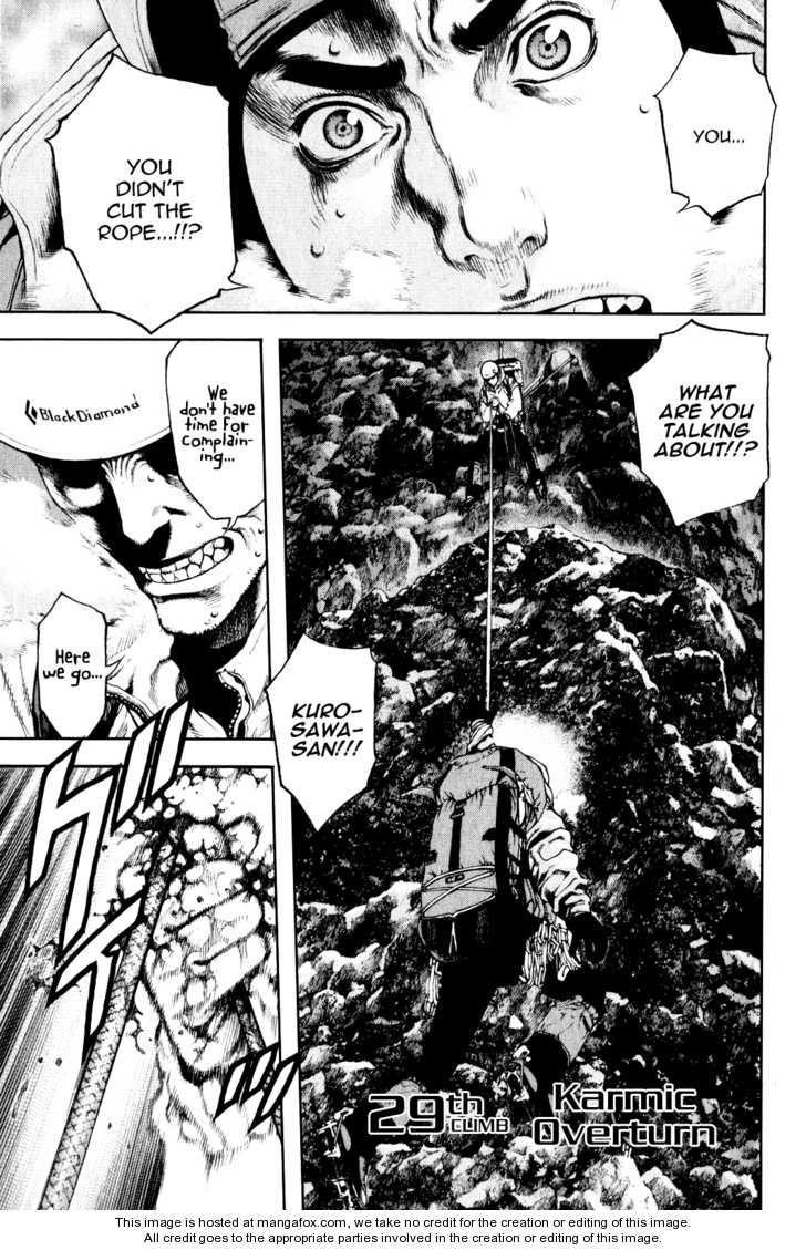 Page 1 of Chapter 29