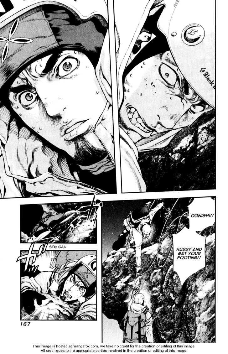 Page 5 of Chapter 29