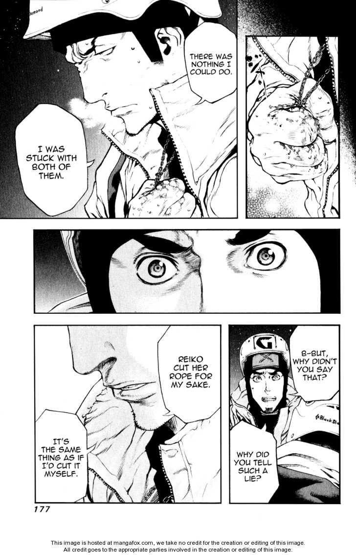 Page 14 of Chapter 29