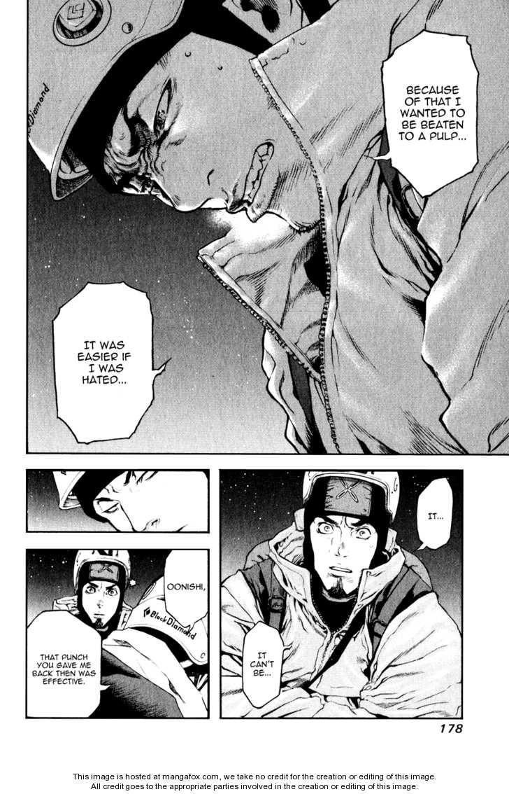 Page 15 of Chapter 29
