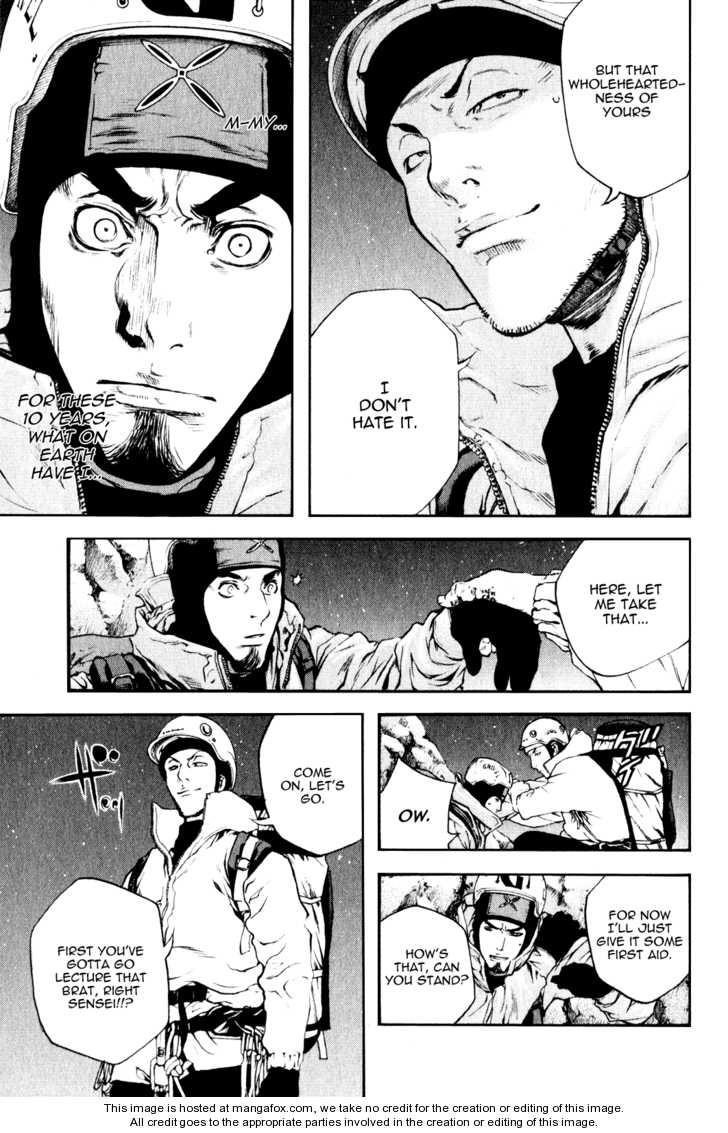 Page 16 of Chapter 29