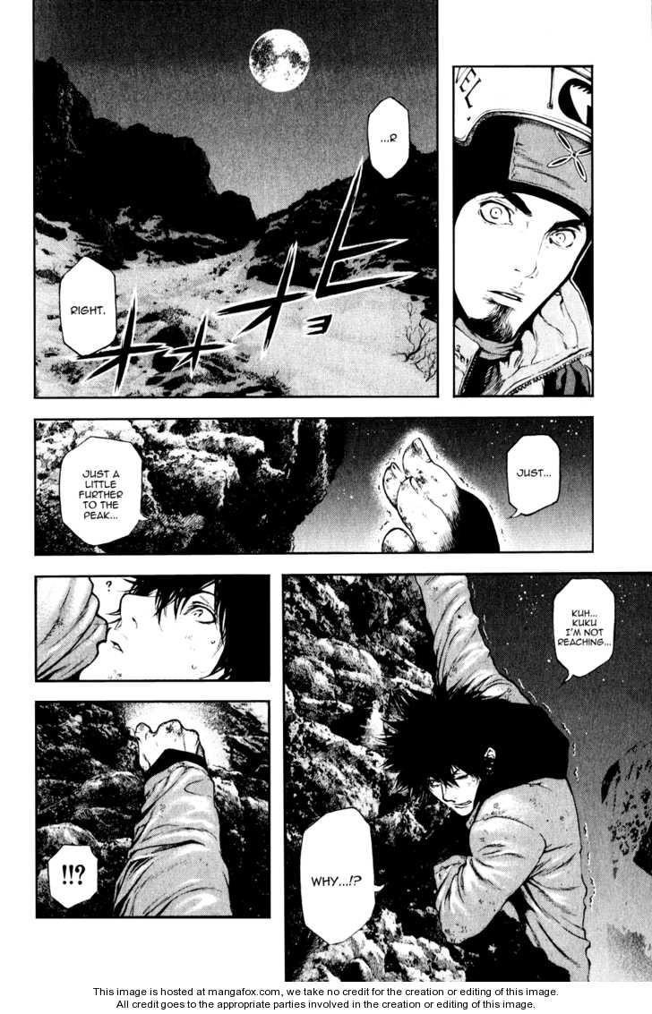 Page 17 of Chapter 29