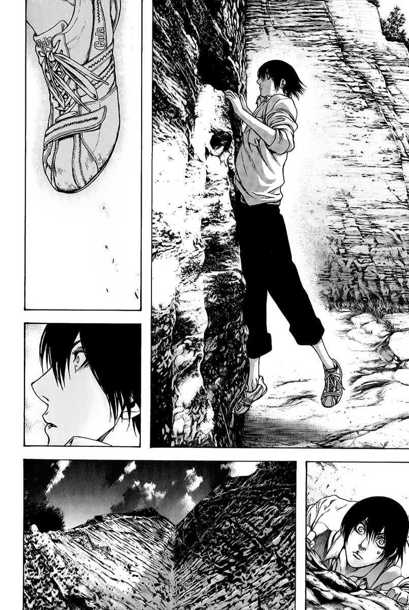 Page 24 of Chapter 2