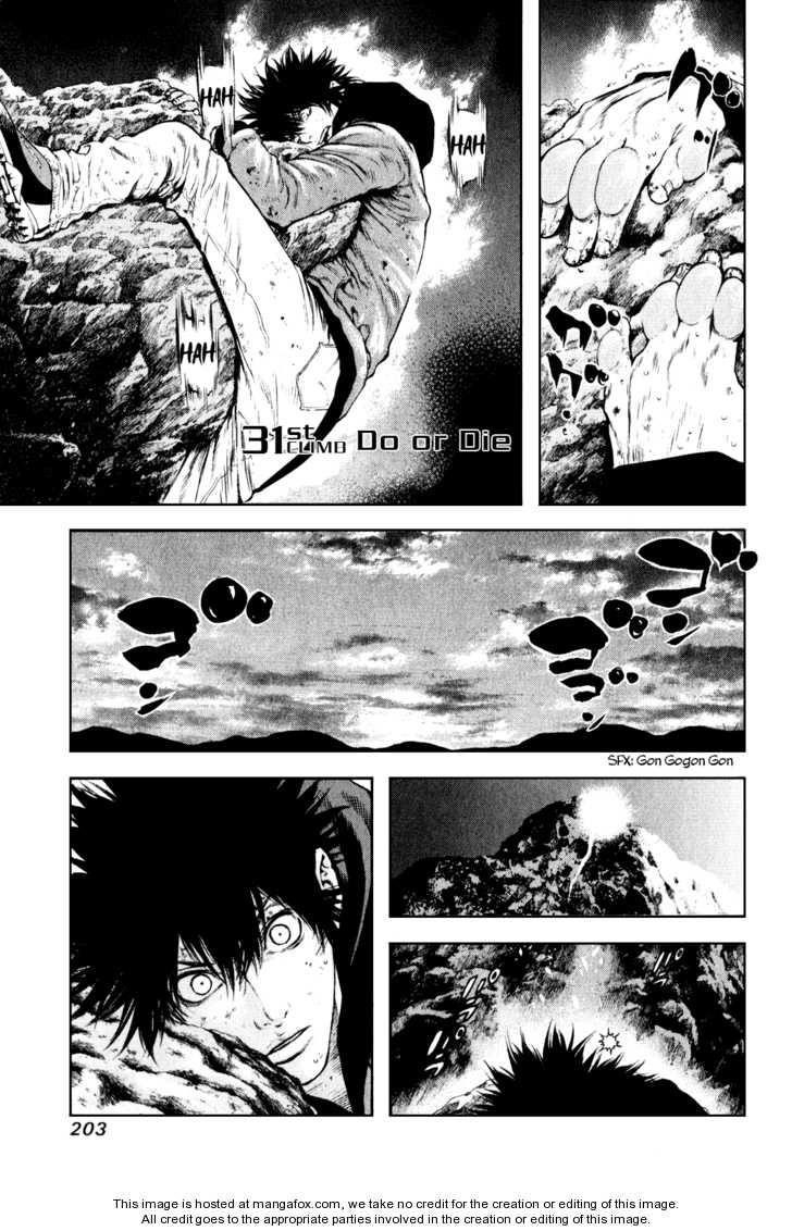 Page 1 of Chapter 31