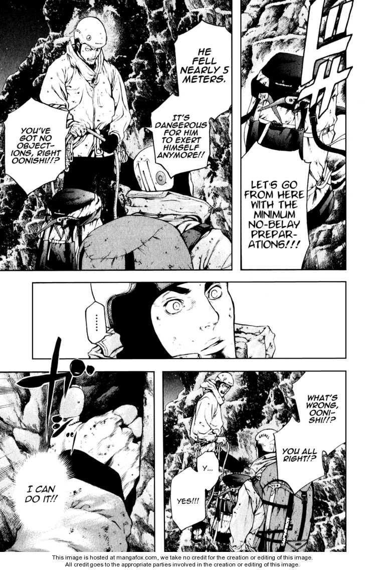 Page 4 of Chapter 31