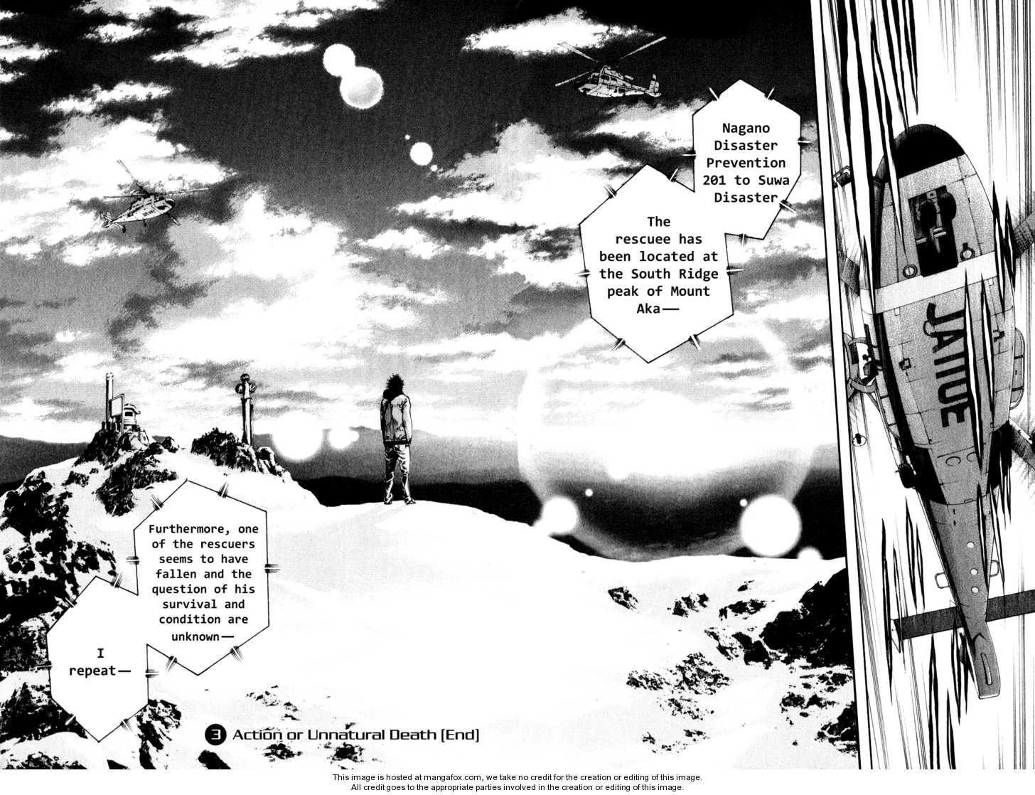 Page 15 of Chapter 31