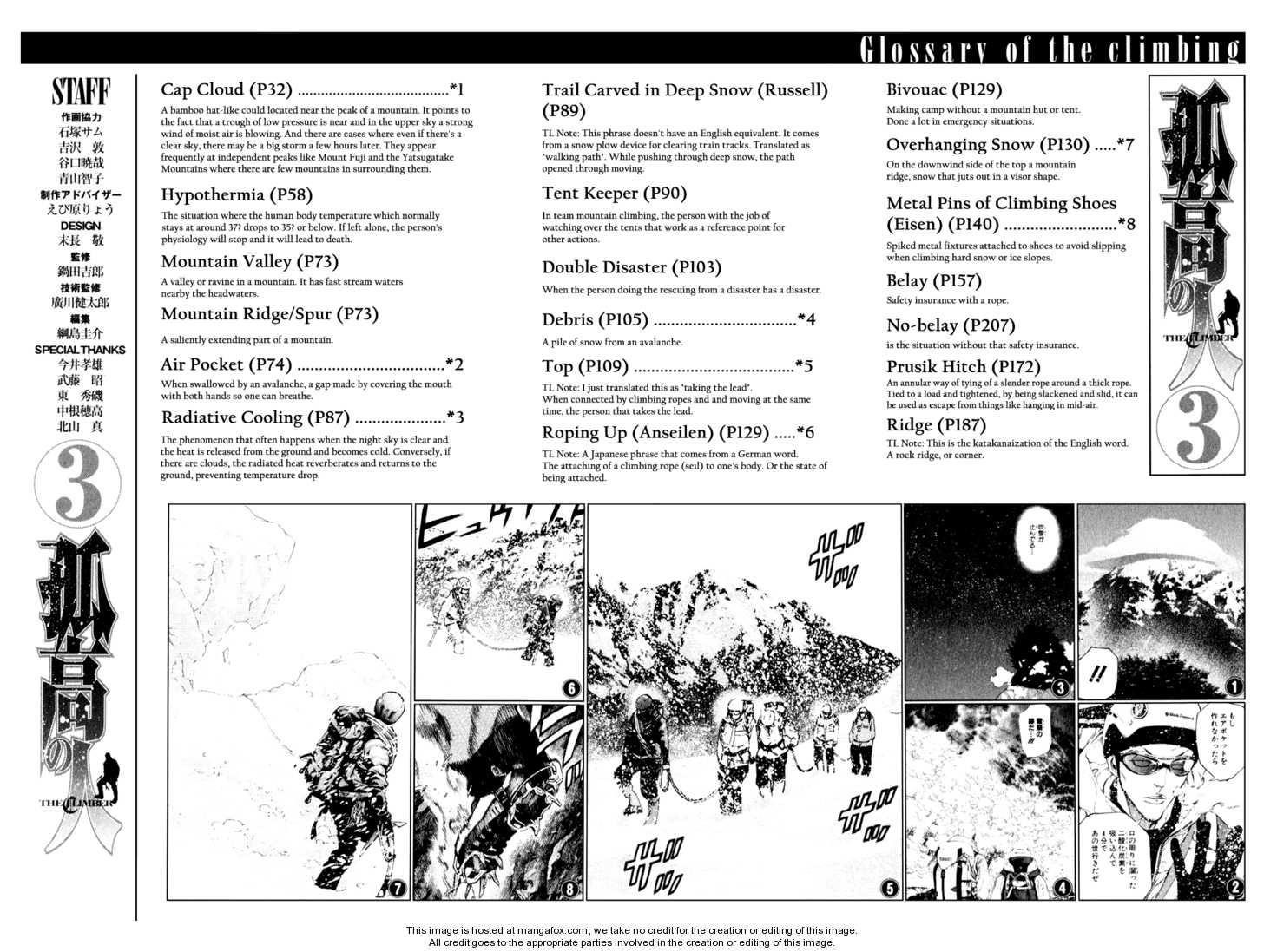 Page 17 of Chapter 31