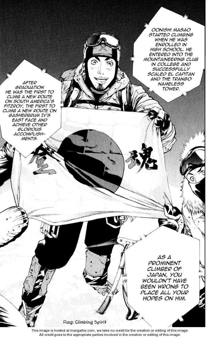 Page 10 of Chapter 32