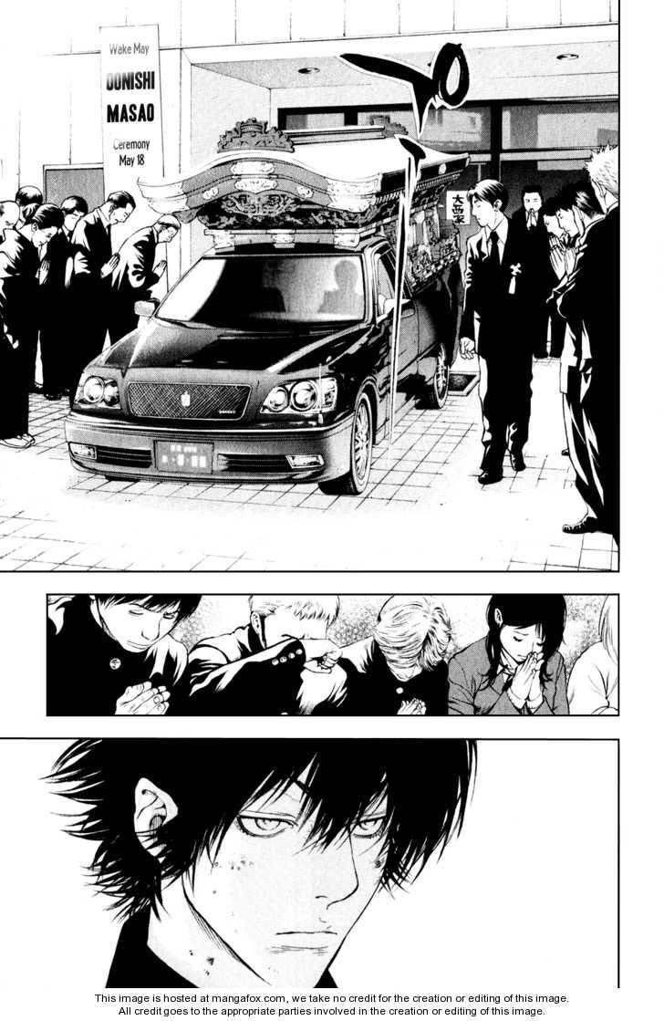 Page 12 of Chapter 32