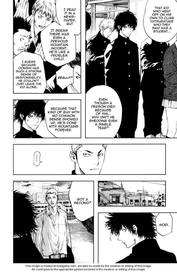 Page 13 of Chapter 32