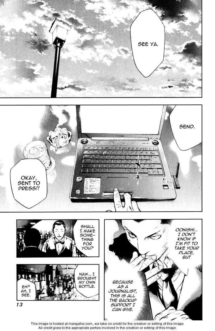 Page 16 of Chapter 32