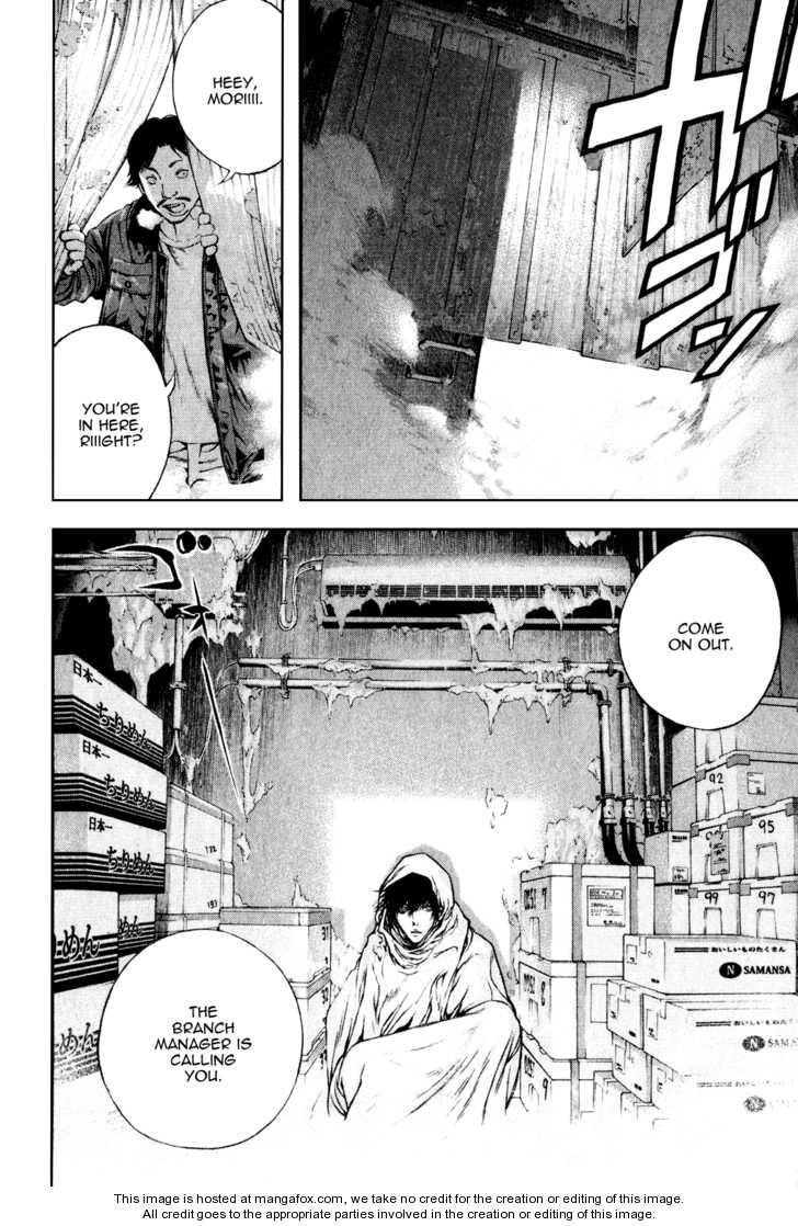 Page 5 of Chapter 33