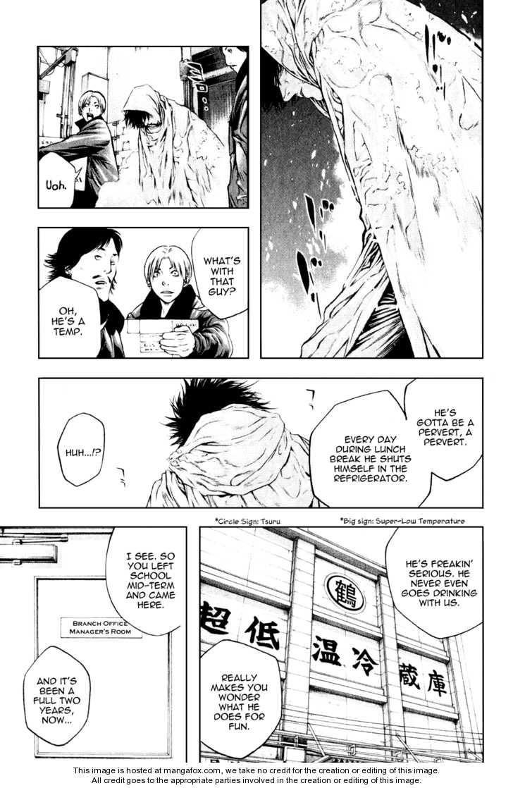 Page 6 of Chapter 33