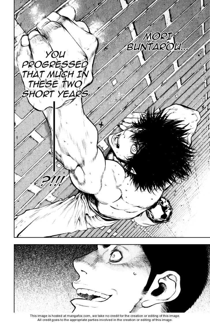 Page 17 of Chapter 33
