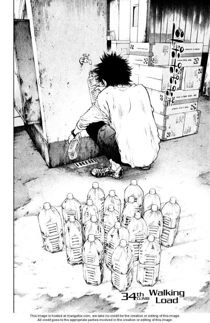 Page 2 of Chapter 34