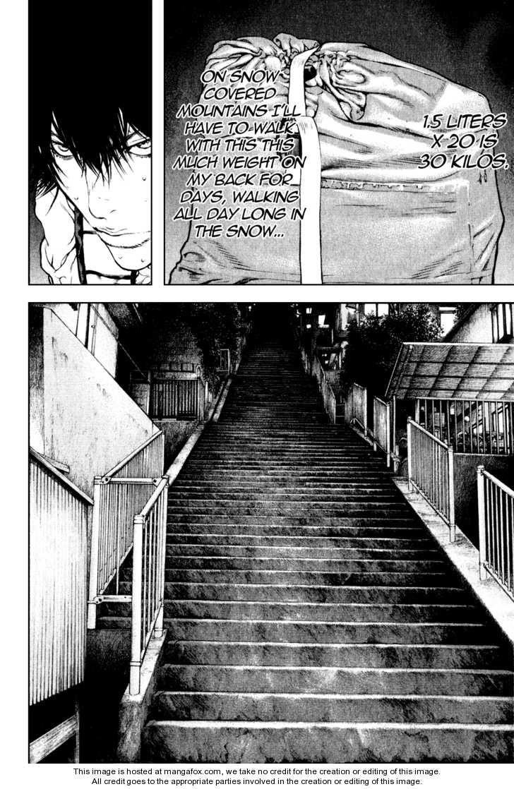 Page 6 of Chapter 34