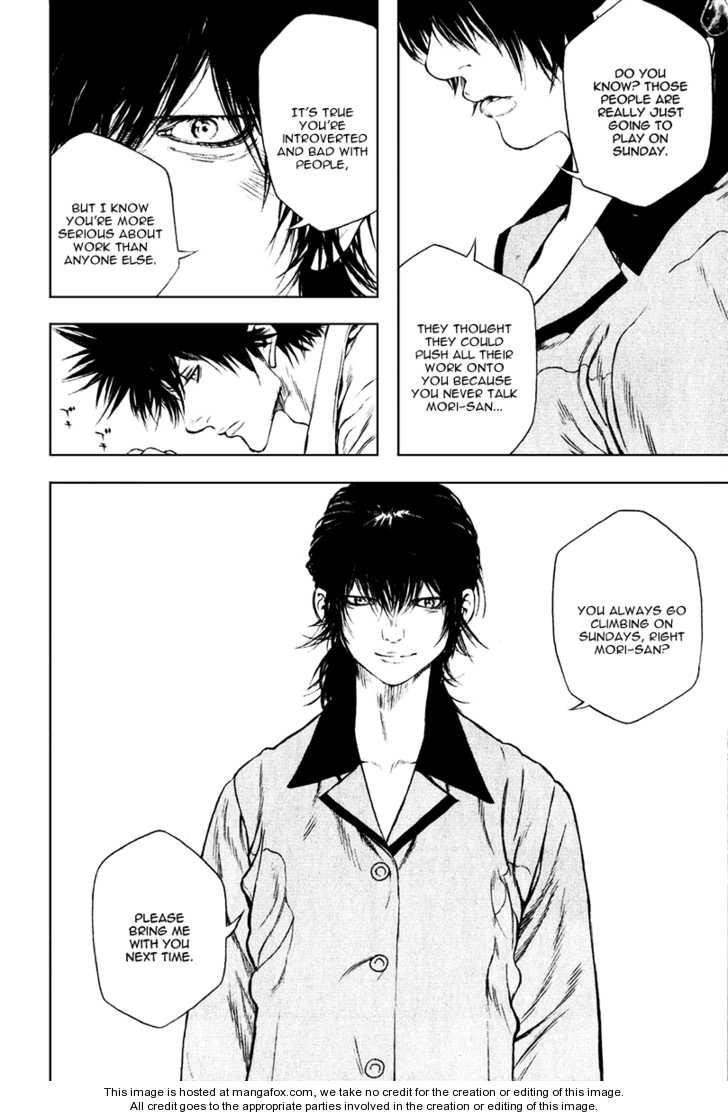Page 13 of Chapter 35