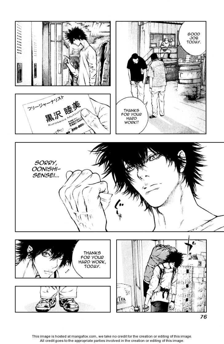 Page 15 of Chapter 35