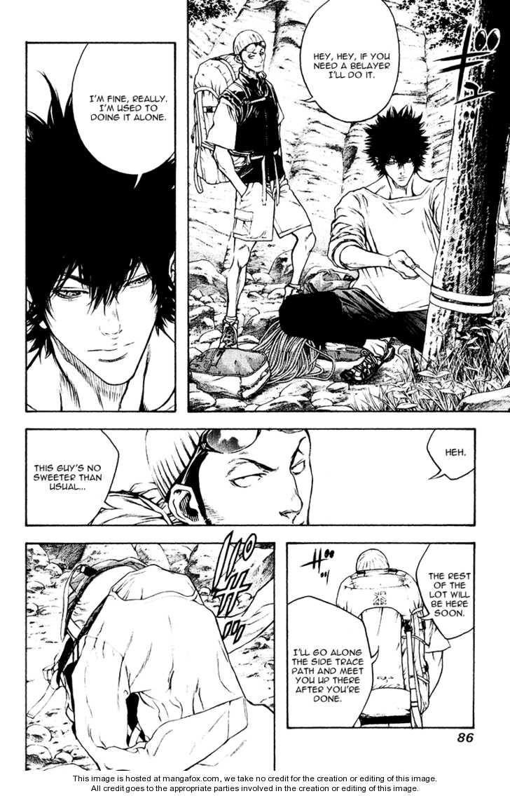 Page 5 of Chapter 36