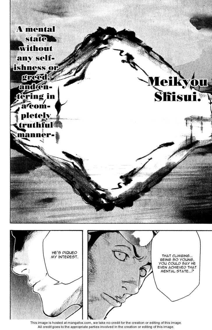 Page 18 of Chapter 36