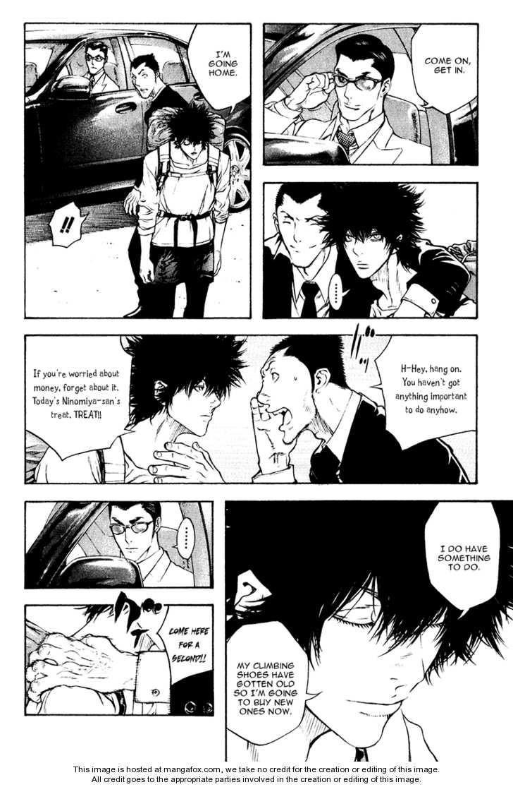 Page 5 of Chapter 37