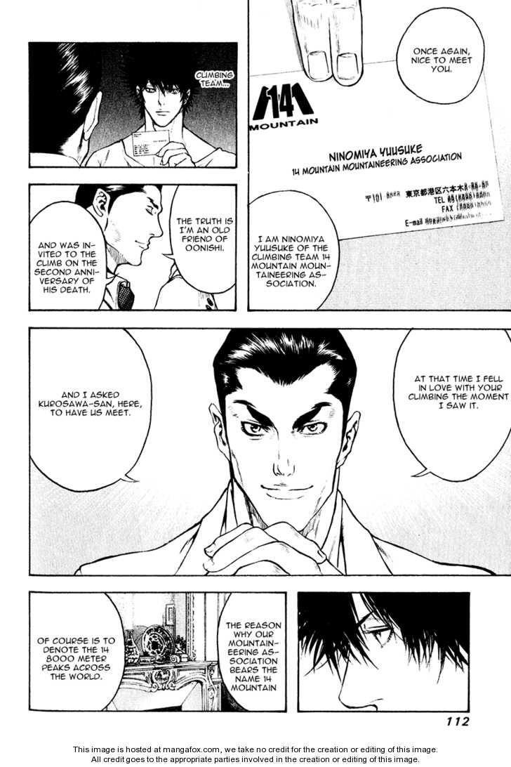 Page 10 of Chapter 37