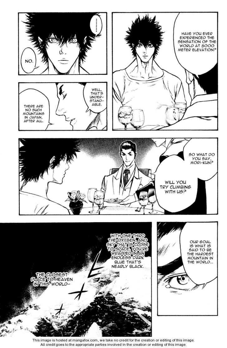 Page 11 of Chapter 37