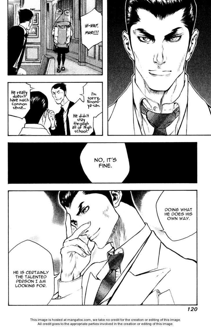 Page 17 of Chapter 37