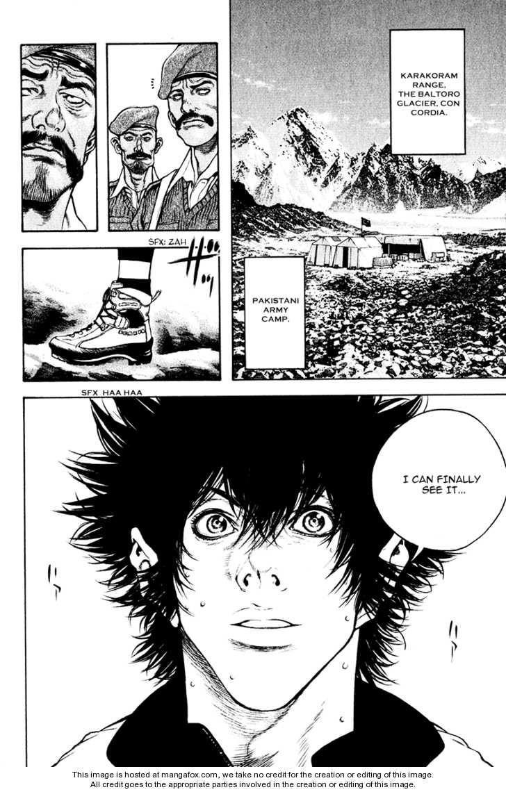 Page 2 of Chapter 38