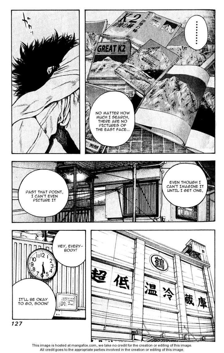 Page 7 of Chapter 38