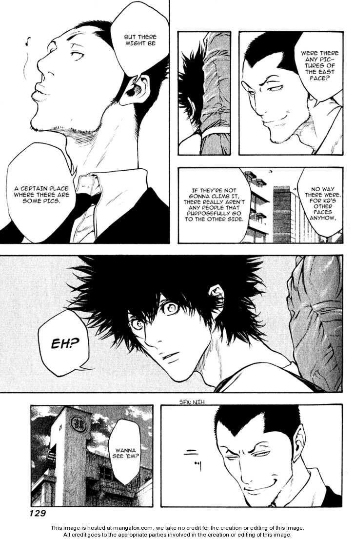 Page 9 of Chapter 38