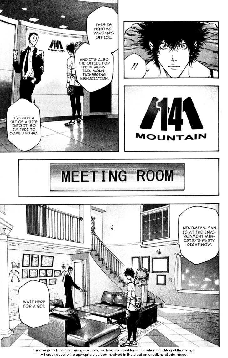 Page 11 of Chapter 38