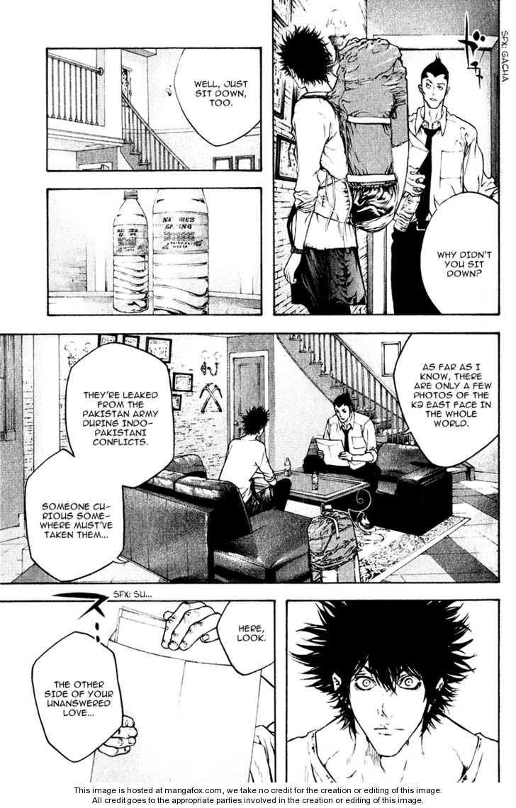 Page 13 of Chapter 38