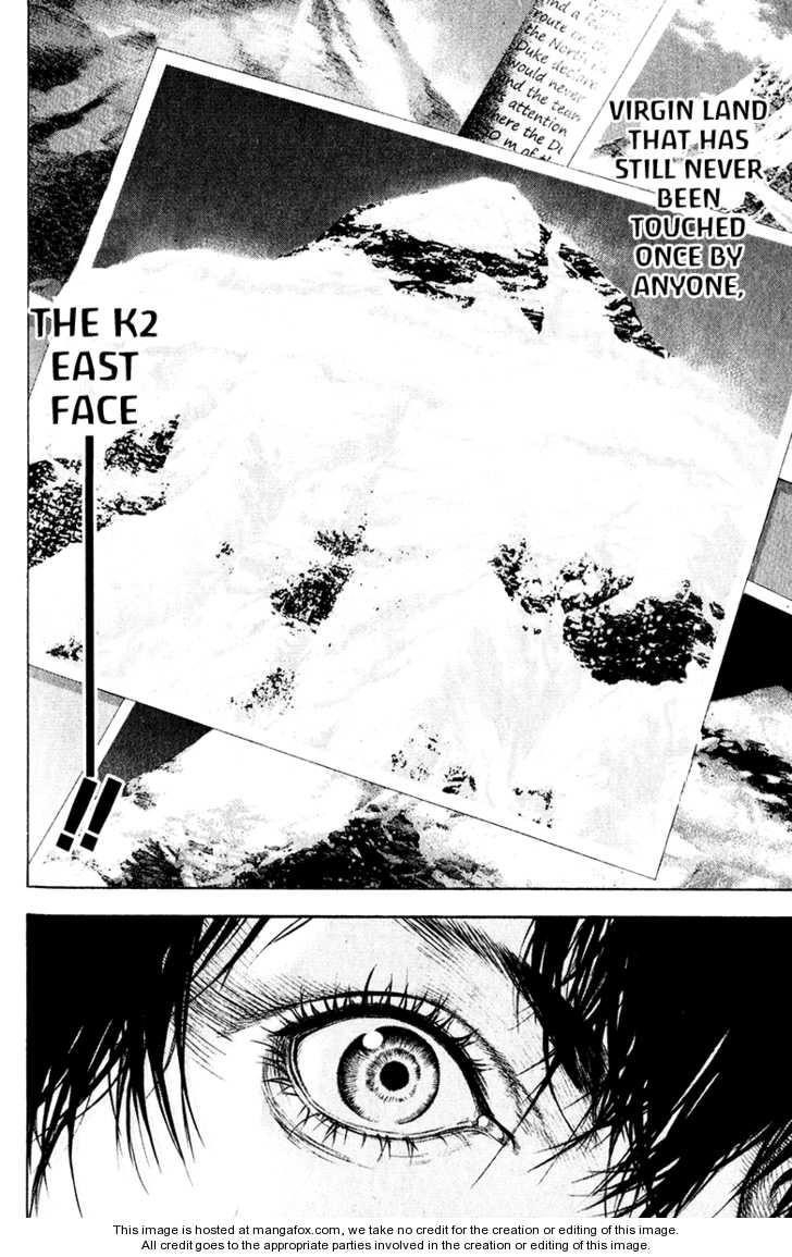 Page 14 of Chapter 38