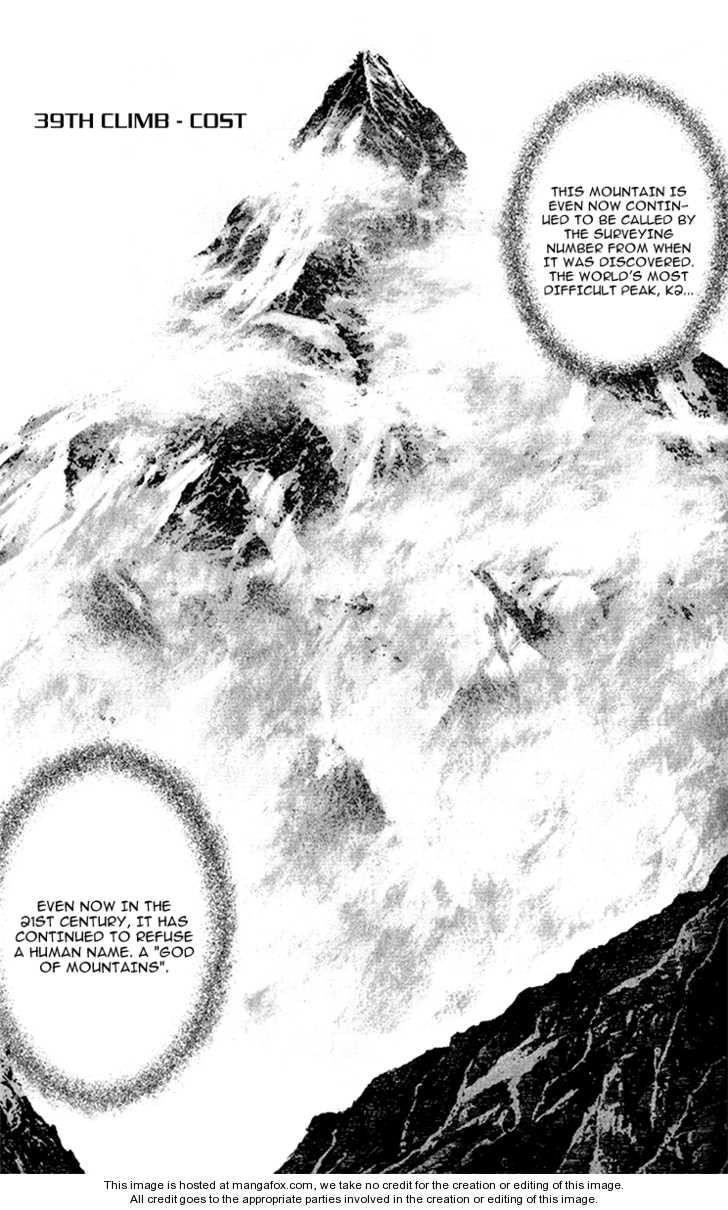 Page 1 of Chapter 39