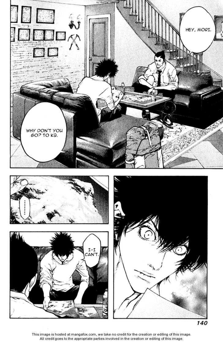 Page 2 of Chapter 39