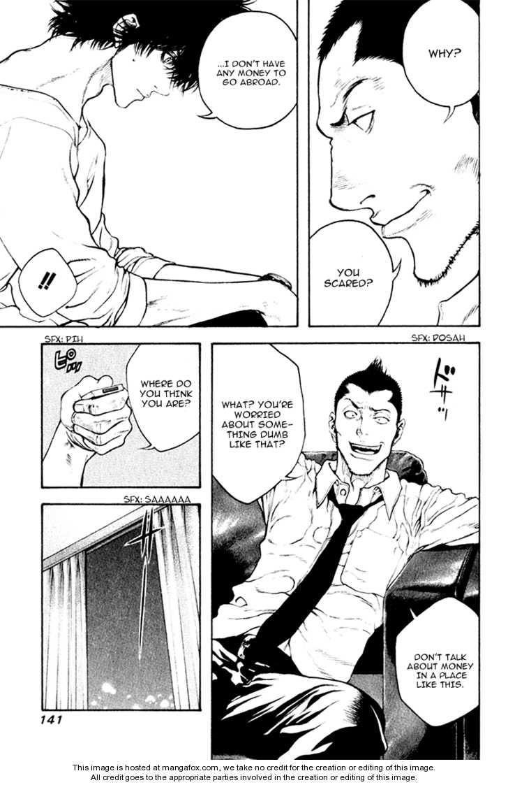 Page 3 of Chapter 39