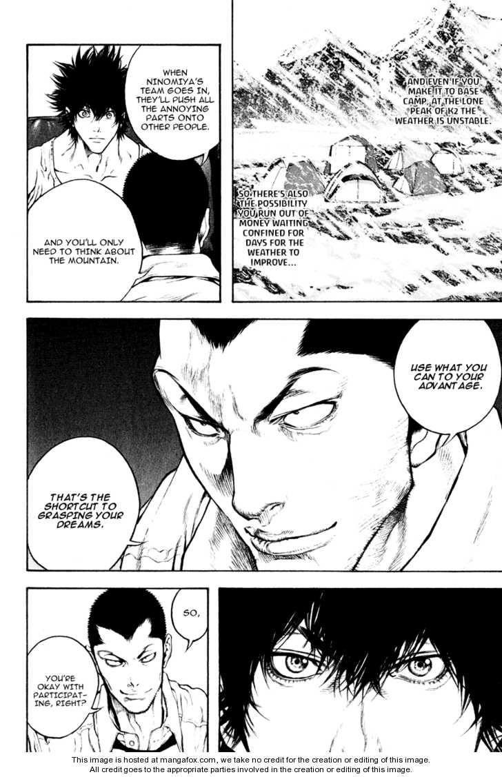 Page 6 of Chapter 39