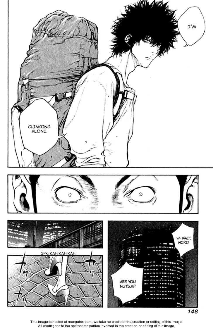 Page 8 of Chapter 39